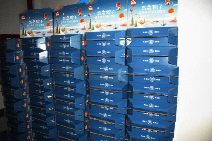 领航人的“荷香”端午节