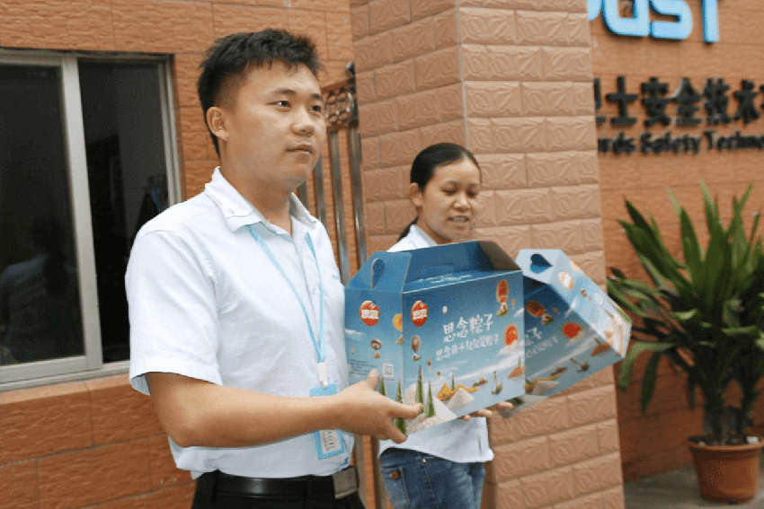 领航人的“荷香”端午节