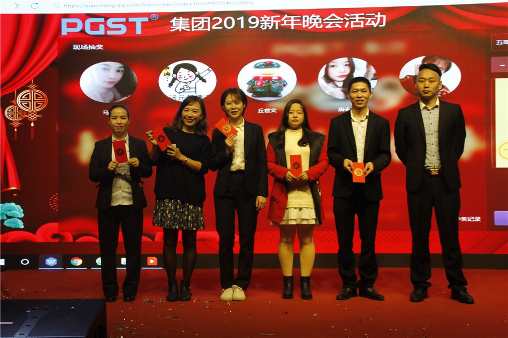 新时代，新征程，新跨越-领航卫士新年晚会暨表彰大会圆满举办