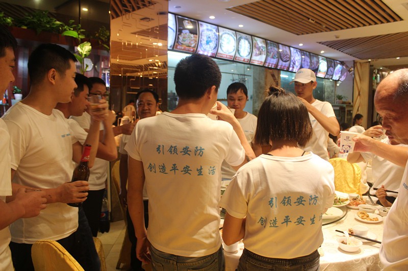 年领航集团南澳西冲欢乐之旅！