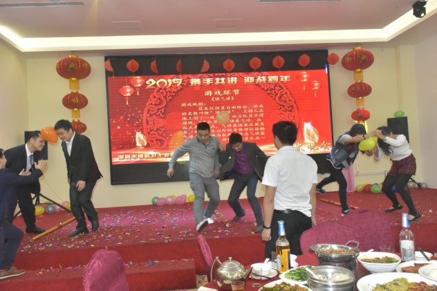 领航卫士年年会以及表彰大会