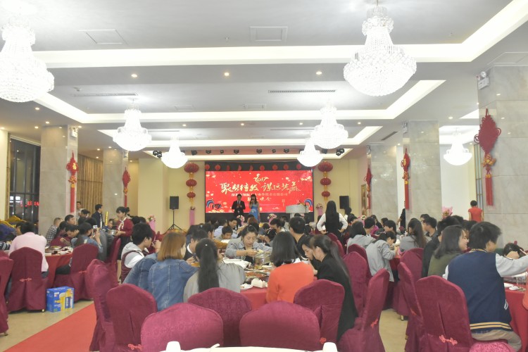 领航卫士年年会以及表彰大会