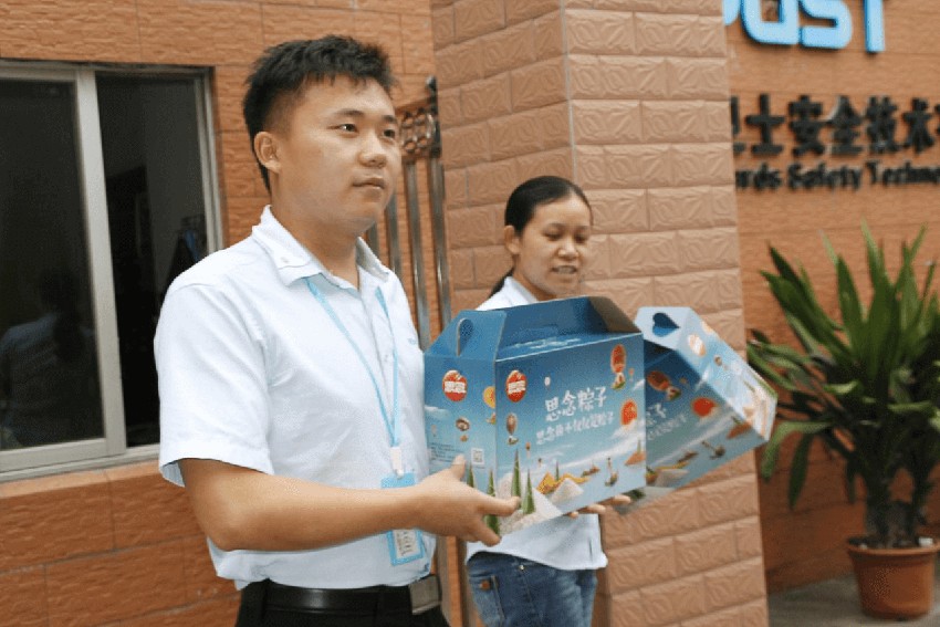 领航人的“荷香”端午节