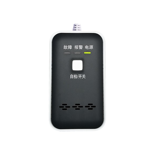 家用无线独立式燃气报警器