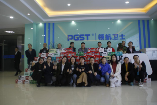 心系员工,公司为全体员工发放元旦福利