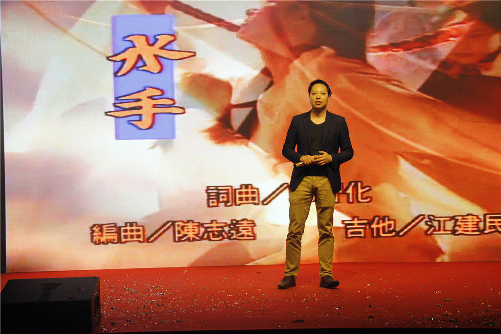 新时代，新征程，新跨越-领航集团2019新年晚会暨表彰大会圆满举办