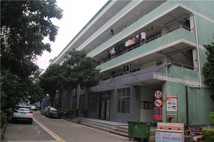 新环境、新气象、新起点、新征程—深圳领航集团新址欢迎您