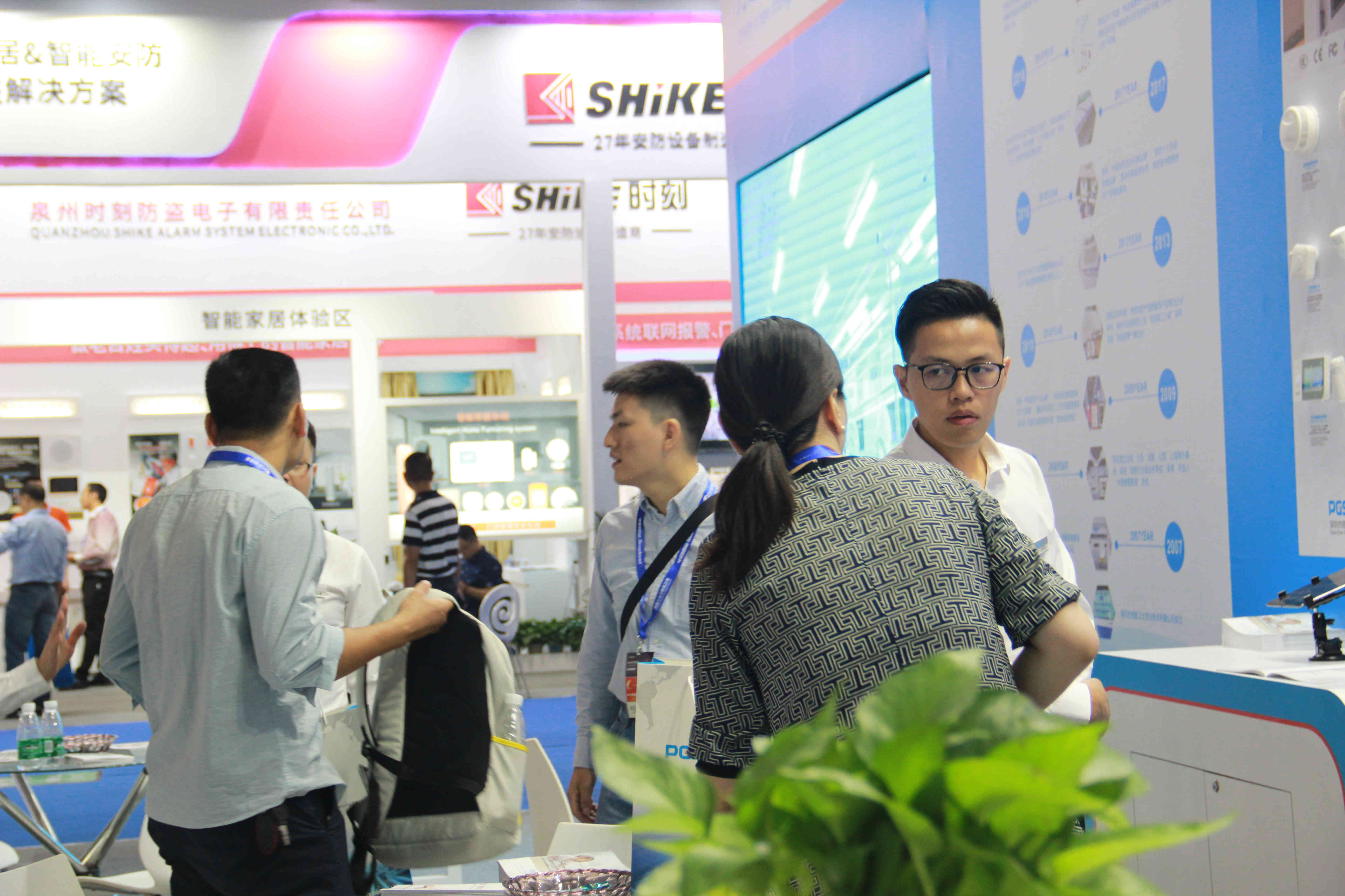领航集团震撼来袭，深圳智能家居展会独领风骚(图3)