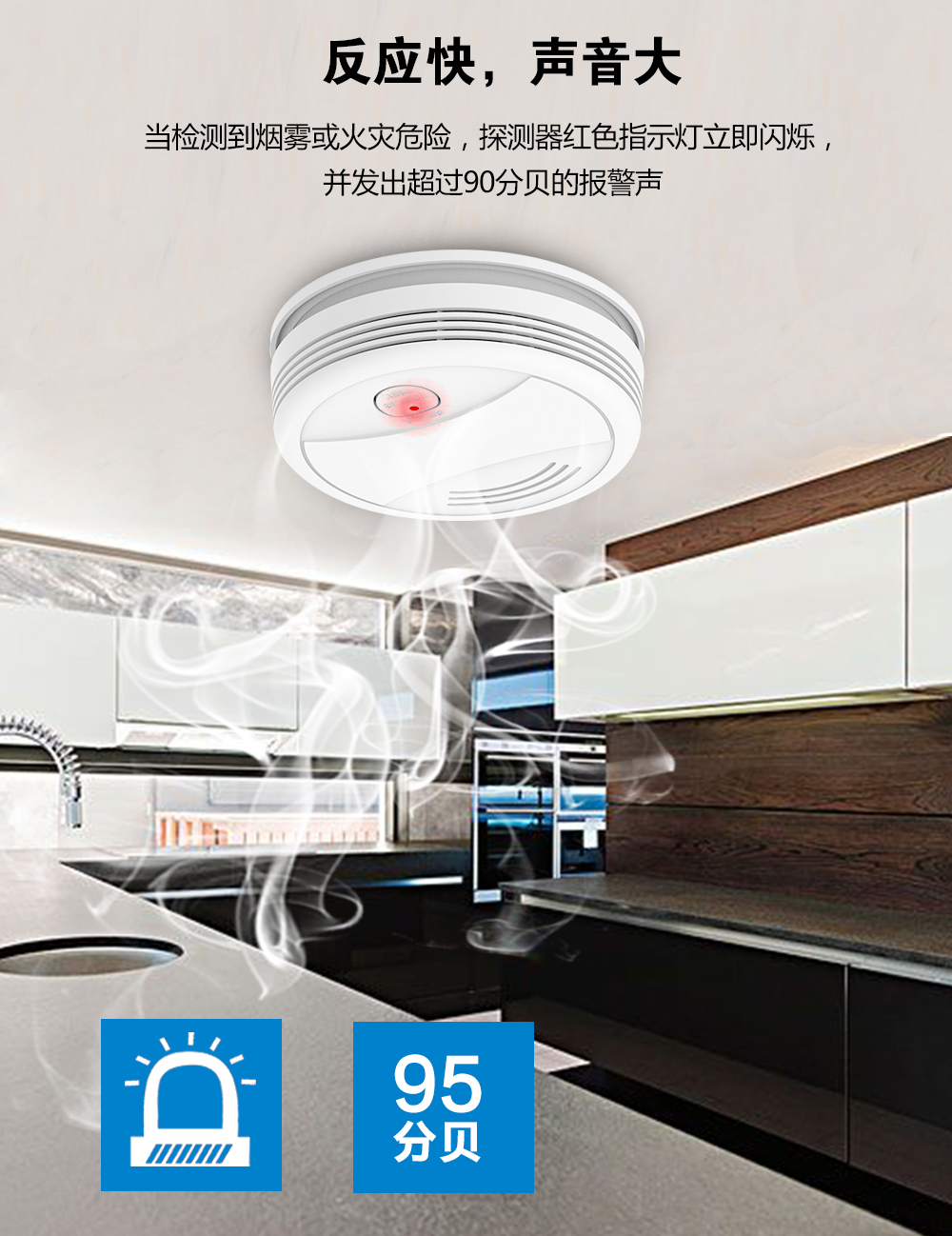 生活中有哪些不可缺少的安防产品(图6)