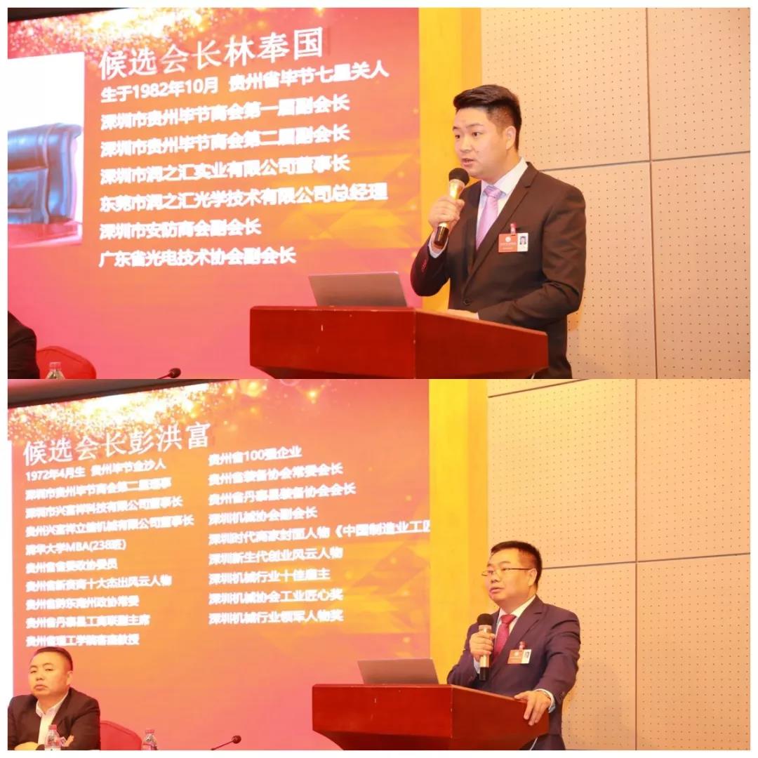 微信图片_20220107110208.jpg