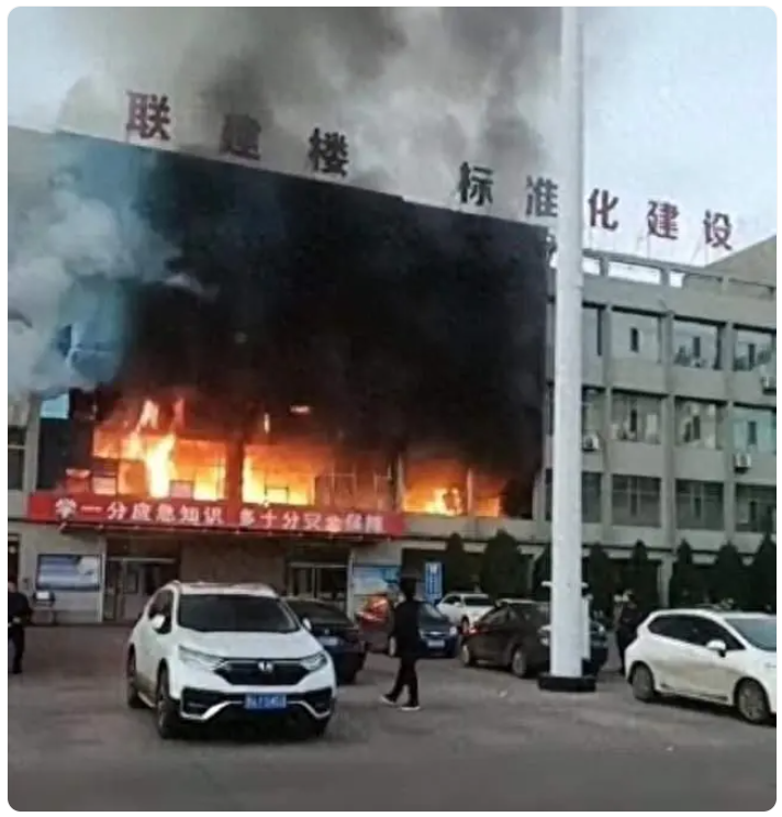 山西永聚煤业火灾遇难人数升至26人