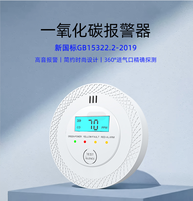 警惕！一家四口过年蒸包子导致一氧化中毒，紧急送医